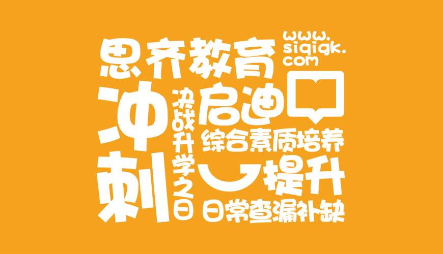 信宜市画册设计失去焦点的4个迹象