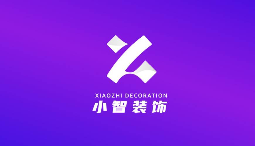 信宜市画册设计关于品牌识别的未来探索