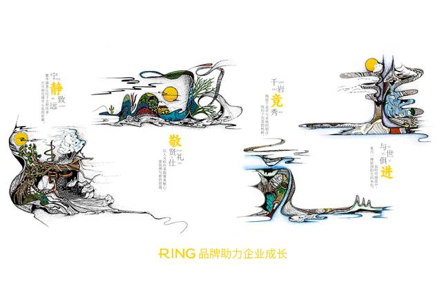 一家具有合作价值的信宜市画册设计机构。