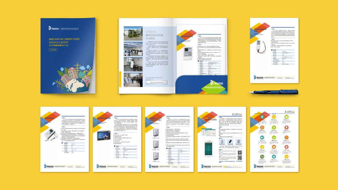 信宜市画册设计谈品牌建设